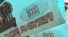          300  