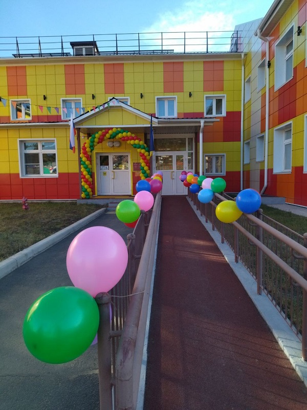 Детский сад.jpg Детский сад.jpg