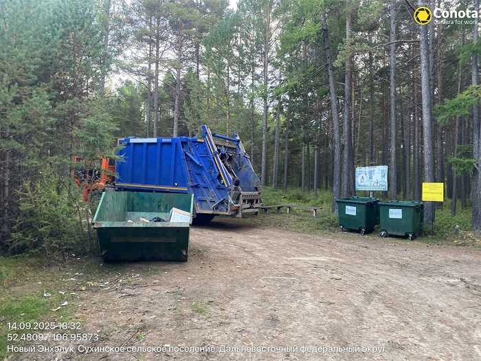 photo_2025-10-29_13-08-08.jpg photo_2025-10-29_13-08-08.jpg