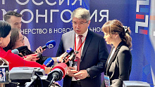Улаан-Үдэдэ «Baikal Travel Mart 2022» Буряад Уласай болон Монголой аяншалгын гол﻿ сэдэбынь болоо