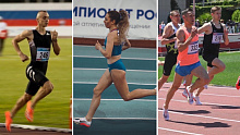 Бурятские легкоатлеты выступят на Спартакиаде сильнейших
