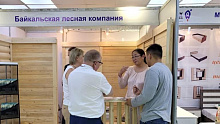 В Монголии стартовала международная выставка «Ворота в Азию»