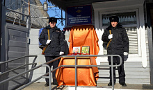 В районе Бурятии открыли памятную доску в честь погибшего в ходе СВО полицейского