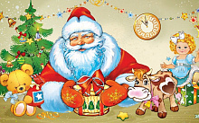 18 ноября, суббота: в Улан-Удэ днем -5, сегодня День рождения Деда Мороза