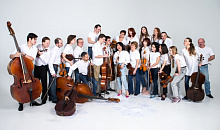 В Улан-Удэ пройдут грандиозные концерты новосибирского оркестра
