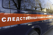 Следком России раскрыл дело 2019 года об убийстве 22-летнего улан-удэнца
