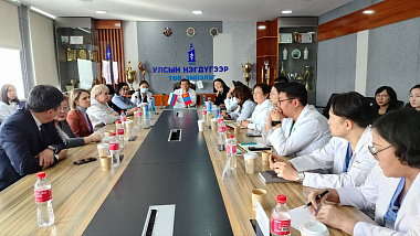 Рабочая группа Минздрава Бурятии посетила Монголию
